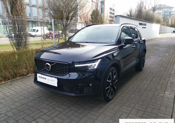 Volvo XC 40 cena 194400 przebieg: 26360, rok produkcji 2023 z Poznań małe 277